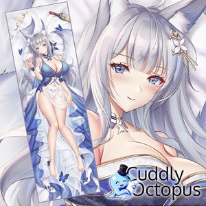 [原创]碧蓝航线信浓同人动漫等身2wt抱枕套