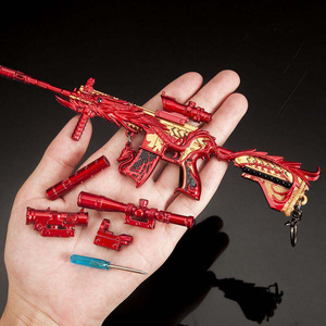 和平吃鸡m416五爪炎龙钥匙扣挂件精英五爪红龙武器模型手办小礼物