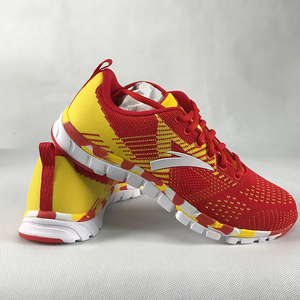 安踏奥运领奖鞋