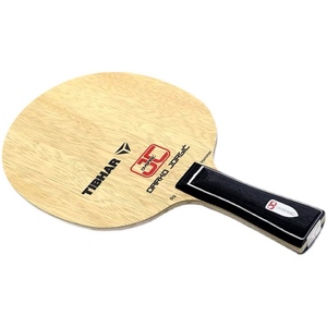 【宏图】挺拔tibhar达科djc特制内置碳纤维快攻弧圈型乒乓球底板
