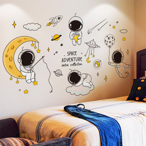 儿童卡通墙壁贴画墙纸壁纸自粘卧室床头装饰小男孩房间创意墙贴纸