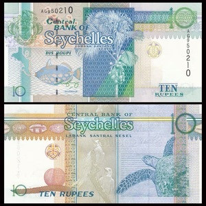 全新UNC 塞舌尔10卢比 纸币 外国钱币 ND(2010-13)年 P-36