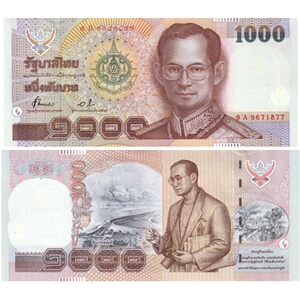 1000泰铢