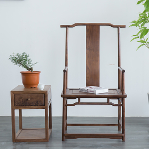 黑胡桃木书椅新中式官帽椅带扶手现代实木太师椅茶室家具禅意书房