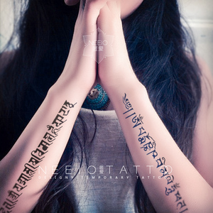 梵文草本果汁贴 防水持久女纹身男藏文六字真言图案文字35人付款8