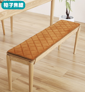 现代纯色毛绒一体坐垫餐桌椅垫套办公室椅子连体垫座垫体椅垫包邮