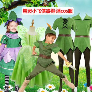 儿童绿色小精灵Tinkerbell小叮当公主裙表演服装小飞侠Peter Pan
