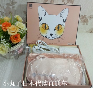 现货 便携发热恒温日本ATEX猫咪眼罩热敷按摩眼部