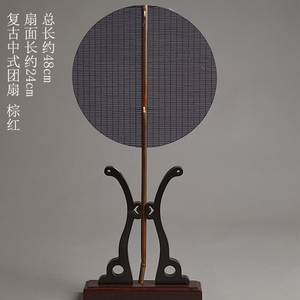 竹丝团扇扇子手工竹编圆形中国风古典复古天然竹子家用装饰
