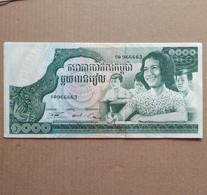 全新柬埔寨1000瑞尔纸币(单张26元.共6张)