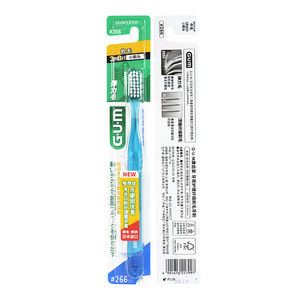 日本全仕康超细成人小头软毛牙刷进口GUM#266牙龈炎 红肿护理清洁