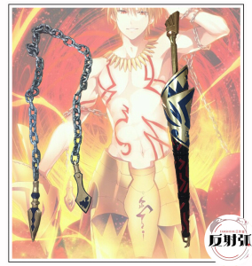 【反射弧】fgo cosplay道具 金闪闪吉尔伽美什 武器乖离剑 天之锁