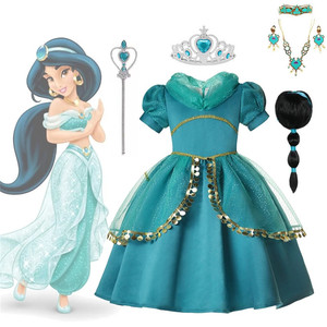 女童万圣节jasmine茉莉公主cosplay服装连衣裙公主套装裙子迪士尼