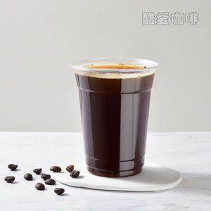 酷爱咖啡 12oz塑料杯一次性商用咖啡杯带盖92口径外带冷饮杯360ml
