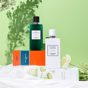 hermes爱马仕橘绿之泉罗河身体乳200ml 保湿滋润香味持久秋冬