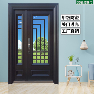 甲级玻璃透光别墅子母门家用防盗门花园入户门进户门阳台门可定制