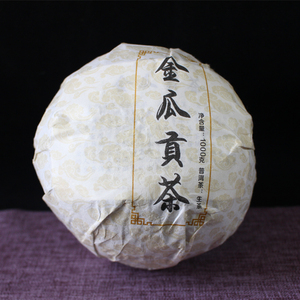 【金瓜贡茶特级】金瓜贡茶特级品牌,价格 - 阿里巴巴