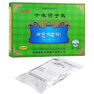 太极 十味诃子散 3g*10袋