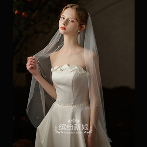简约柔软法式精致珍珠中长款新娘婚纱头纱结婚单层发梳软纱头饰
