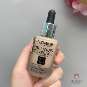 德国Catrice滴灌HD滴管长效liquid makeup粉底液