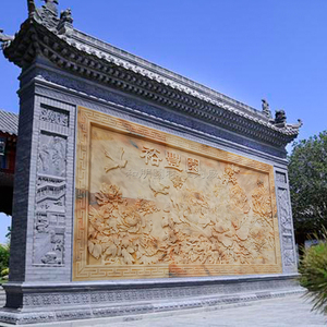 石雕浮雕大理石牡丹花壁画屏风雕刻地雕影壁墙照壁庭院室装饰吉祥
