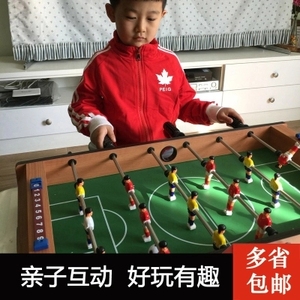 儿童玩具桌上足球机男童桌式踢足球桌面双人对战男孩亲子互动桌游