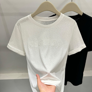 韩版纯色短袖T恤女欧洲站2024夏季新款刺绣字母简约宽松打底衫潮