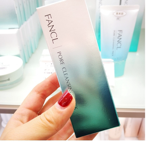 日本芳珂fancl无添加去黑头洁净面膜收毛孔40g孕妇可用