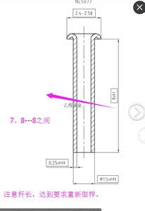 黄铜全空心铆钉镀锡,1.5*8杆长,25元/一千件,存10万仓库