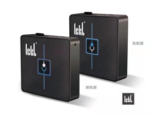 ickb st无线腰包耳返耳机接收发射器 一键一拖多个 无线耳返接收