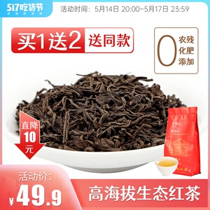 【云南腾冲极边】云南腾冲极边品牌,价格 - 阿里巴巴
