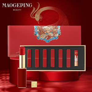 毛戈平故宫ip中国风凤鸣红苑凝色唇膏礼盒·气蕴东方6只口红