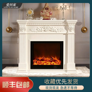 定制1.2米深色简约美式壁炉 实木欧式壁炉架电装饰取暖炉芯假火焰