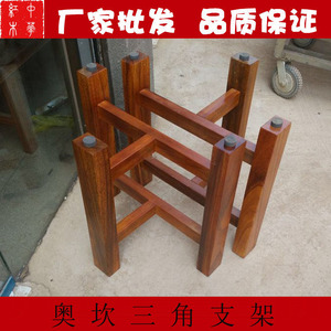 奥坎三角支架巴花桌腿实木大板茶桌茶台配套脚架现货定制简单支架