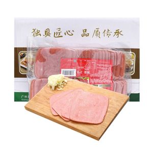 皇上皇金多宝火腿片三明治切片1kg*10包酒店西餐汉堡面包披萨原料