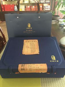 天驿古茗 武夷岩茶 肉桂礼盒装128克