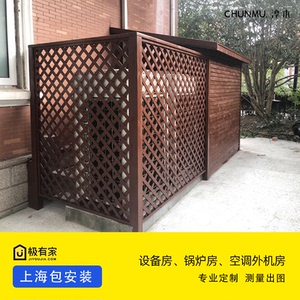 防腐木设备房户外空调房工具房储物间别墅碳化木屋定制葡萄架上海