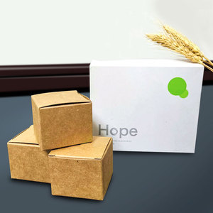 订做白卡彩盒外包装瓦楞印刷logo牛皮纸盒定制打样定做产品包装盒