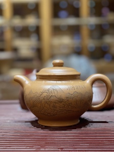 秋石紫砂刻绘 徐惠琴制壶原矿老段泥紫砂掇只壶