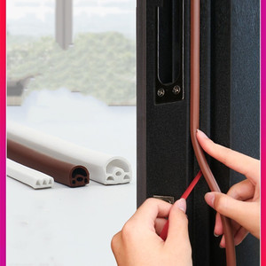 入户门密封条门缝防风房门窗户防水隔音塑钢窗胶条防盗门挡风神器