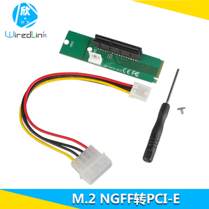 m.2 key NGFF转PCI-E转接卡M.2转PCIE扩展卡ngff转X4插槽USB3.0