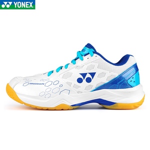 YONEX尤尼克斯羽毛球鞋专业透气轻盈减震防滑SHB101C全新旗舰正品