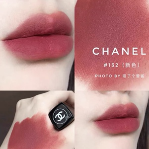法国买 现货 chanel 香奈儿丝绒系列哑光口红58#130#57#132