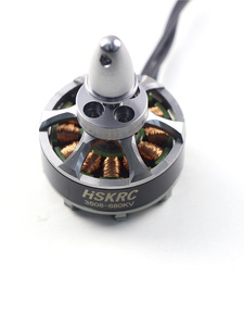 hskrc 3508-680kv无刷电机带桨座 中性 耐用性强 fpv航模穿越机