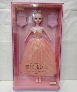 雅妮儿公主60cm娃娃儿童过家家玩具518-72