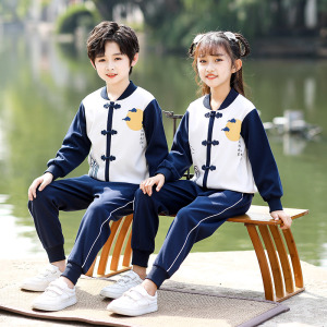 中国风幼儿园园服春秋装儿童班服黑白色汉服表演服小学生校服套装