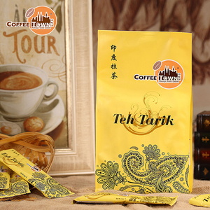 包邮马来西亚进口CoffeeTown咖啡城奶茶印度飞茶奶茶印度拉茶480g