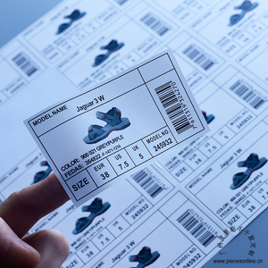 鞋子不干胶定做logo贴纸 方形铜版纸不干胶 尺码成分介绍鞋盒贴标