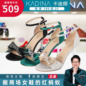kadina卡迪娜女鞋2022夏款专柜正品露趾细高跟女一字凉鞋km221546
