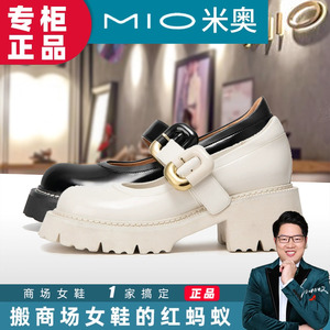 MIO米奥玛丽珍鞋2024春商场同款粗高跟一字扣带女单鞋M241415303